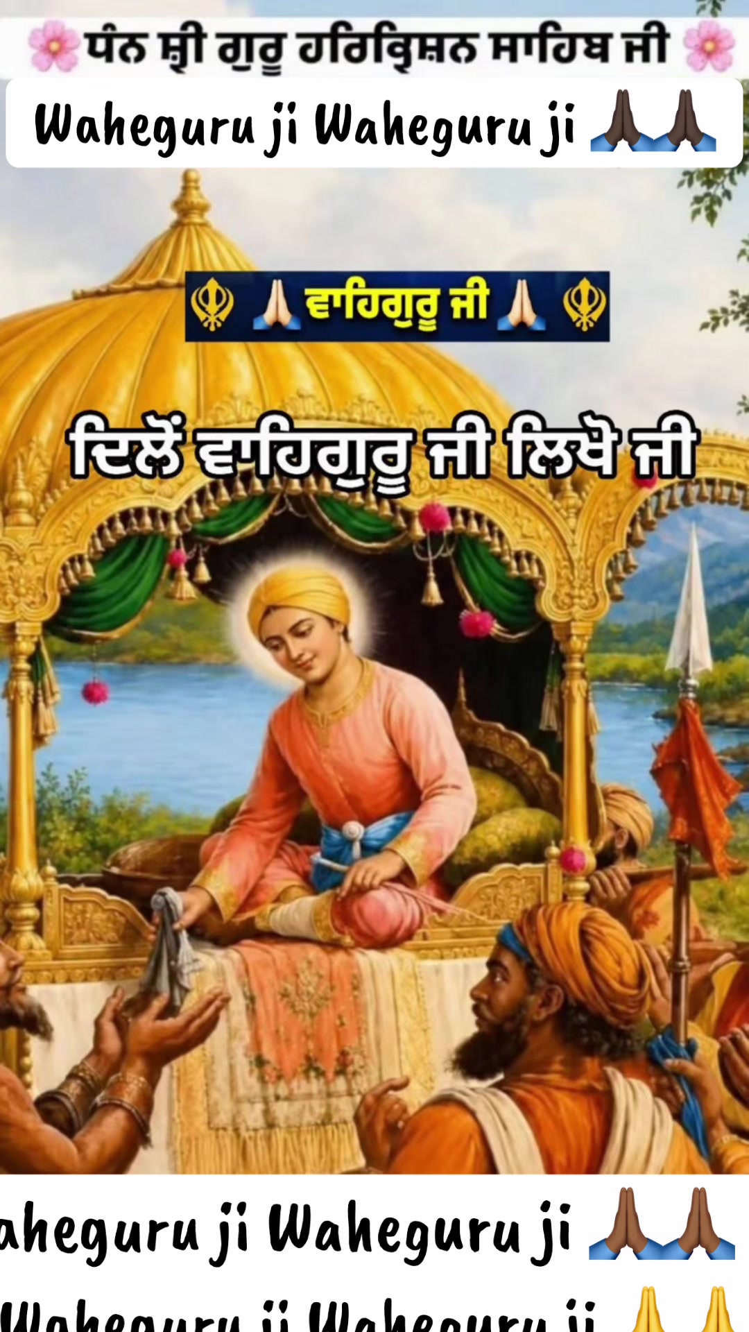 @@Sunnybrar012
