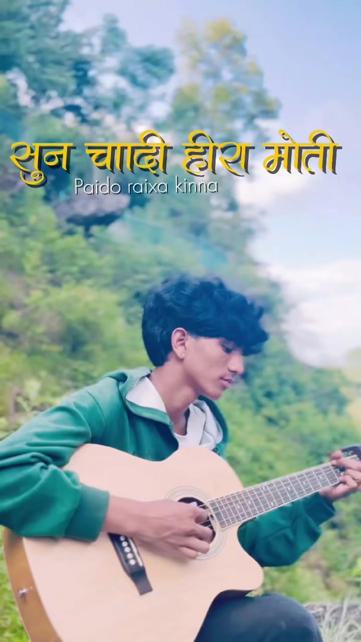 @Tapendra_music❤️