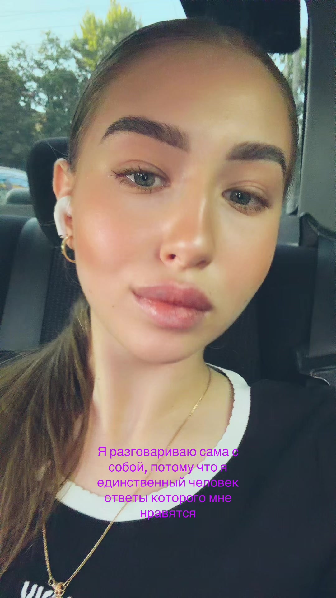@Кира💎