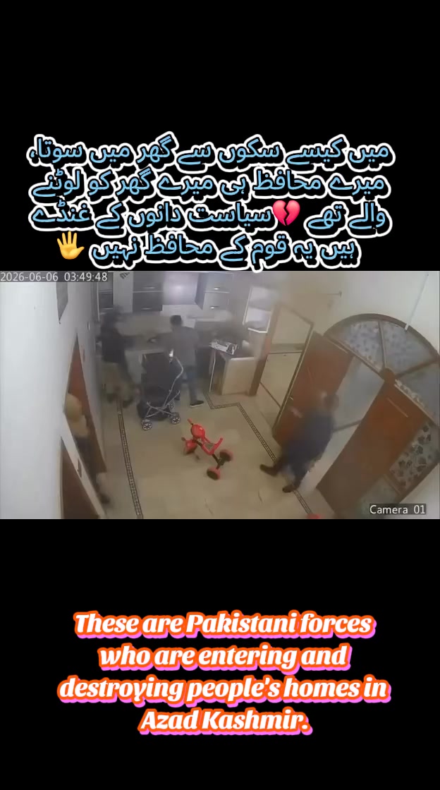 @☞ 𝙺𝚊𝚜𝚑𝚖𝚒𝚛𝚒 𝚋𝚘𝚢
