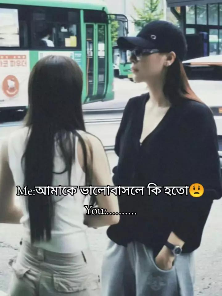 @𝑨𝒍𝒊𝒏𝒈𝒐𝒏 𝑽𝒂𝒊𝒚𝒂✨