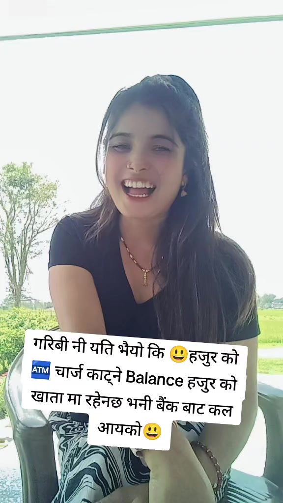 @रन्जु के .सी