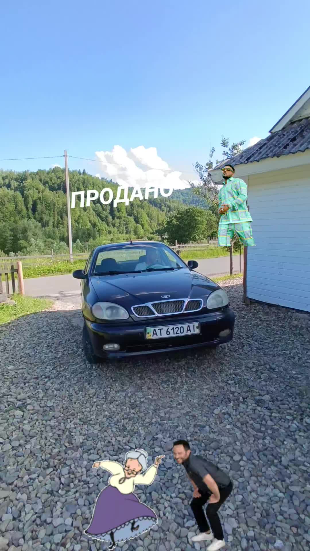 @Петро