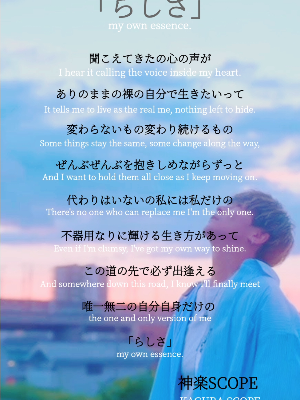 @うめたろう