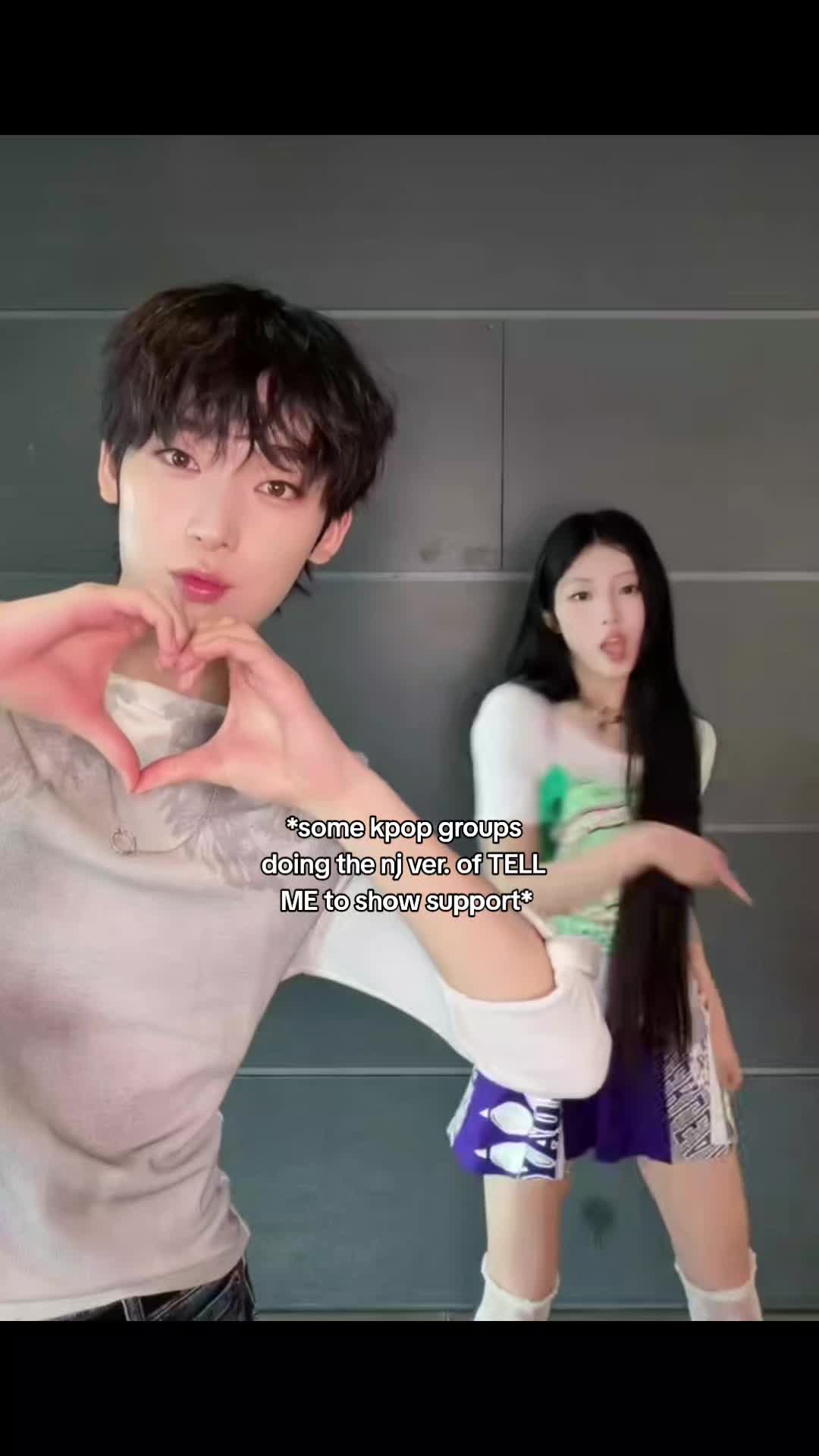 @iceul🫧