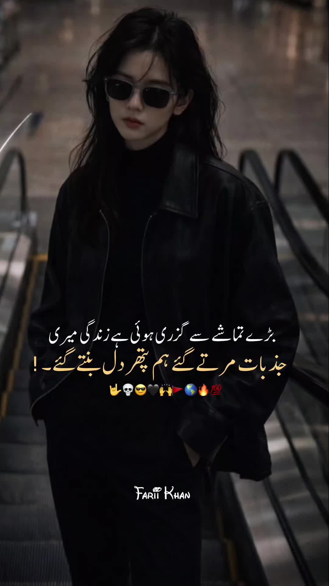 @𝆺𝅥𝆬𝐅ɑ͢ɼ֟፝iii kͱ꧊ɑ֟ؖ۬͜ղ🚩𝆺𝅥𝆬