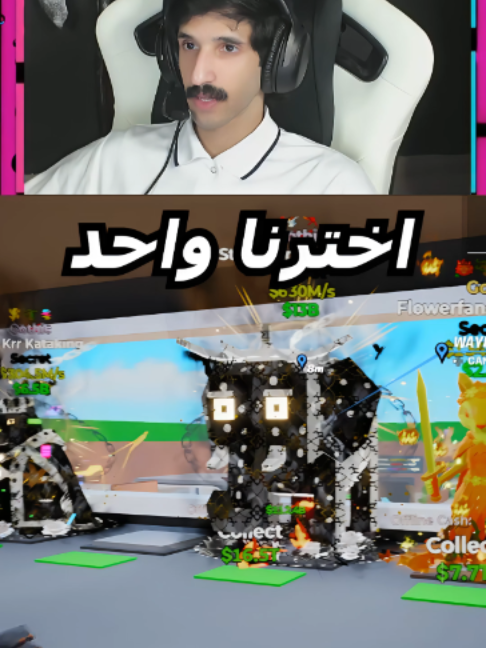 @جسوم MBD