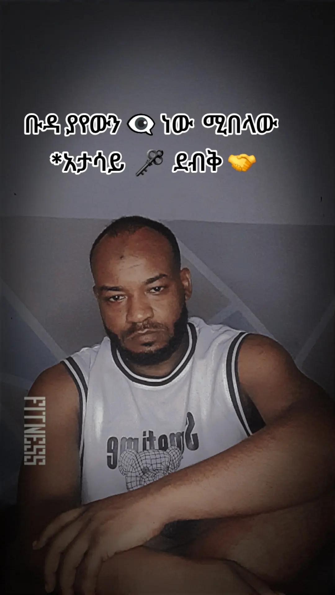 @🥷€şmîž🇲🇦👣