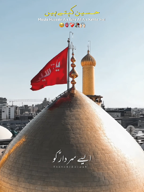 @𝐙𝐀𝐈ن𝐀𝐛ރ