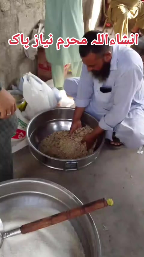 @ya Ali madad