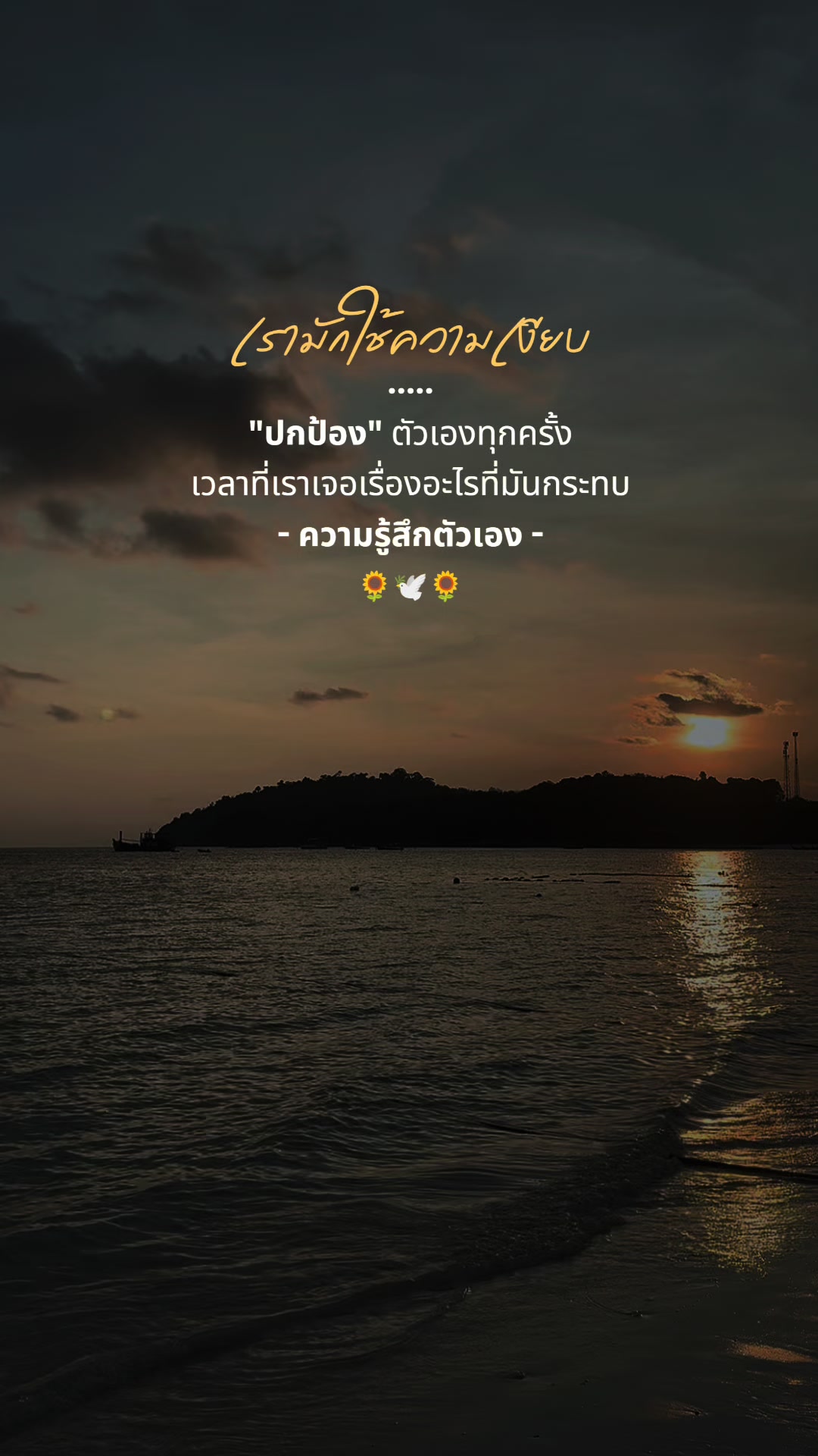 @si.srpʕ&middot;ᴥ&middot;ʔ