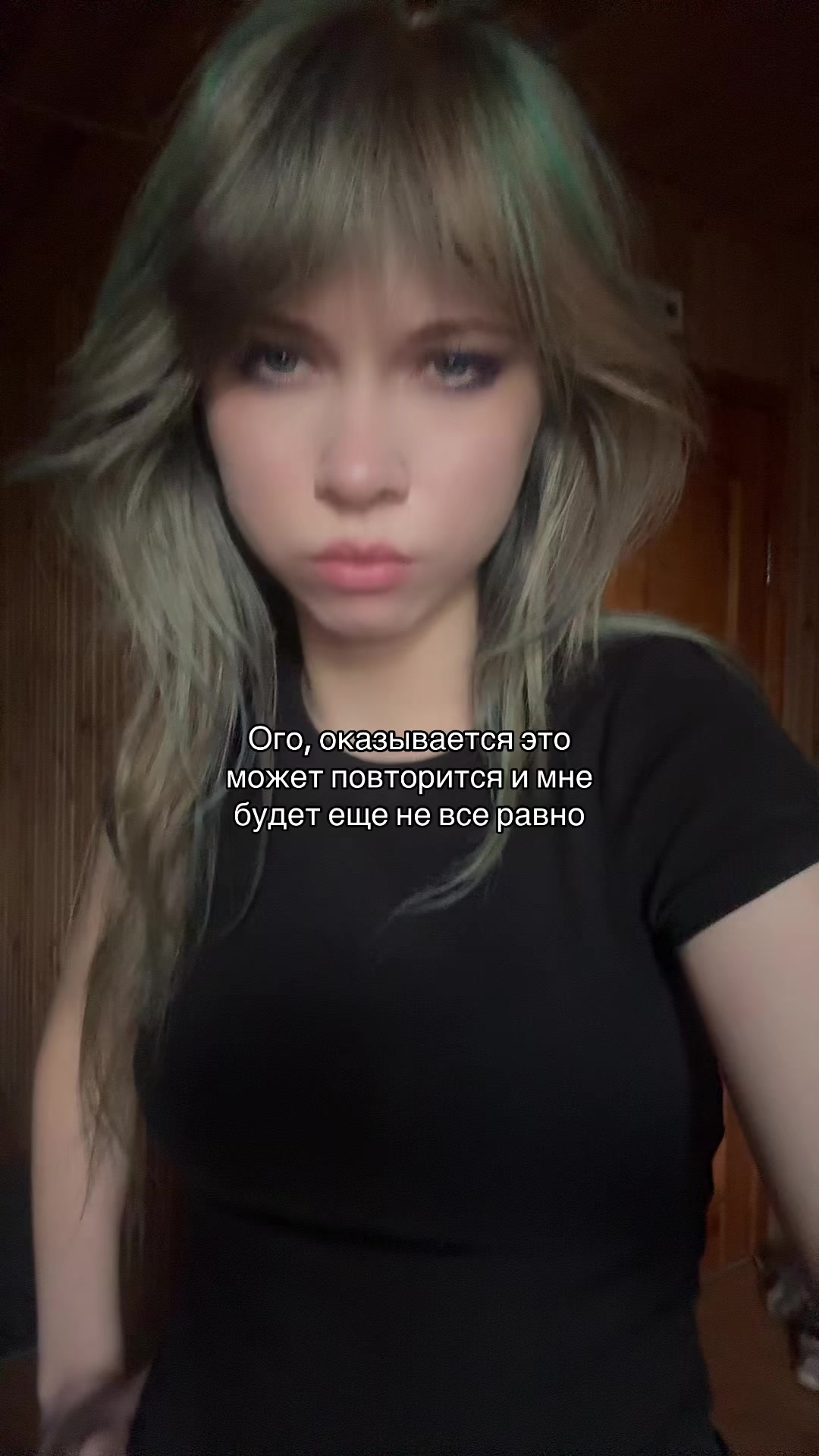 @Заполинка