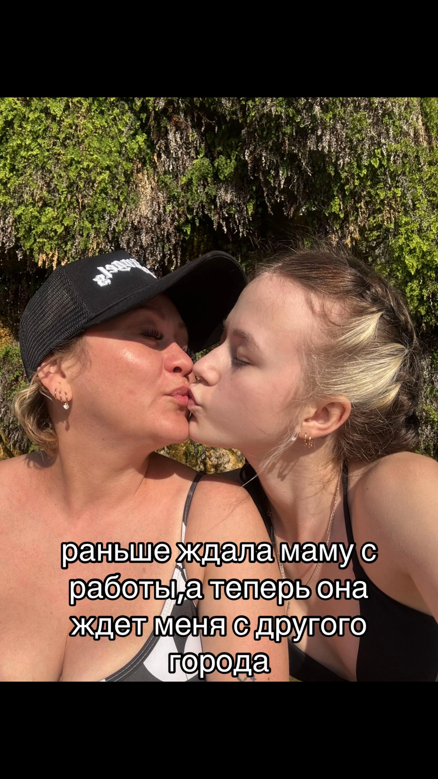 @Mika