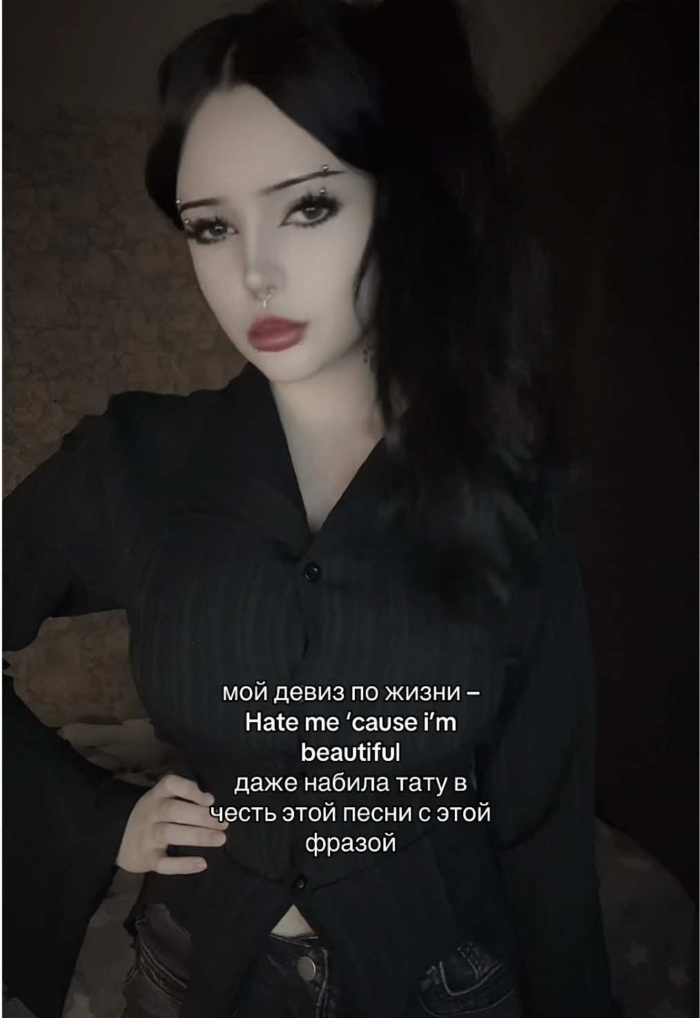 @йовахаб