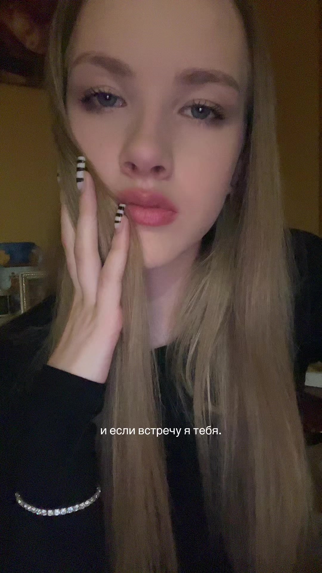@тгк:ulii.iia*//3