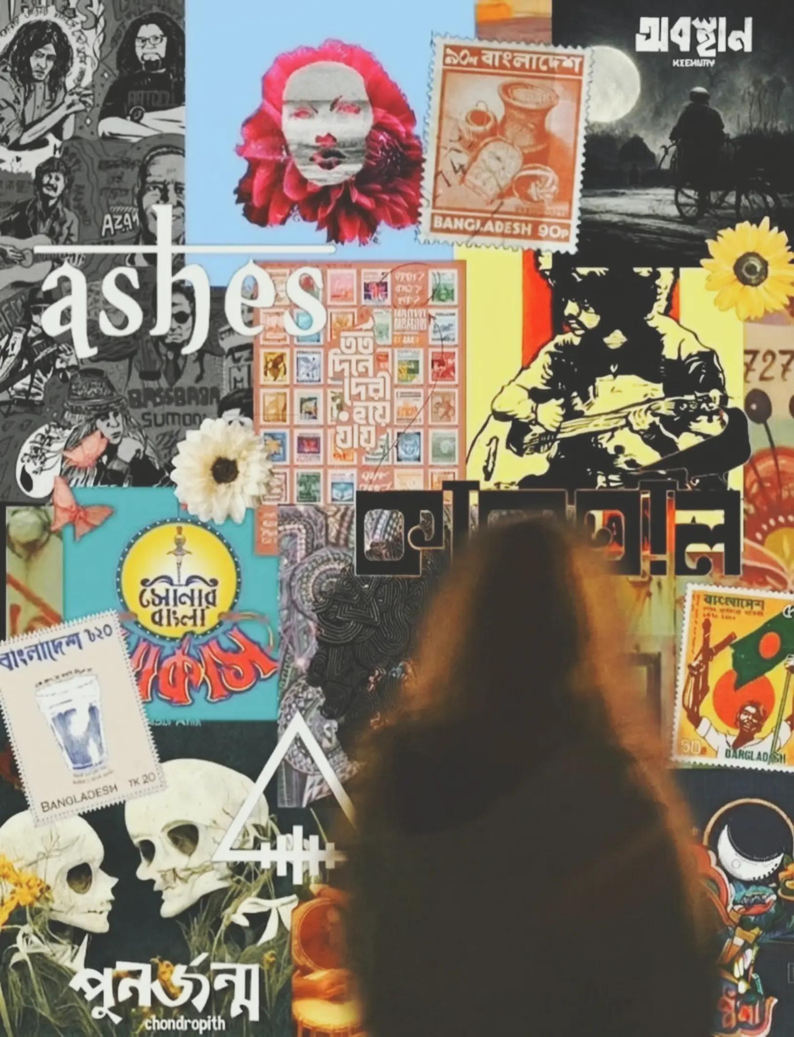 @𝙇𝙤𝙨𝙩 𝙎𝙤𝙪𝙡