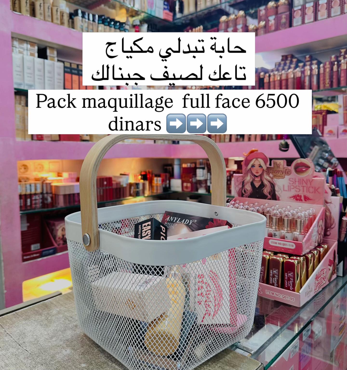@dynasty