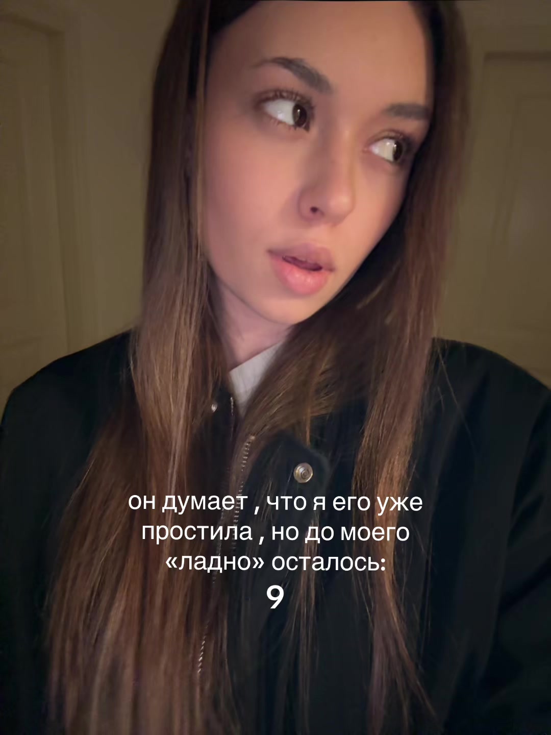 @a_rgument