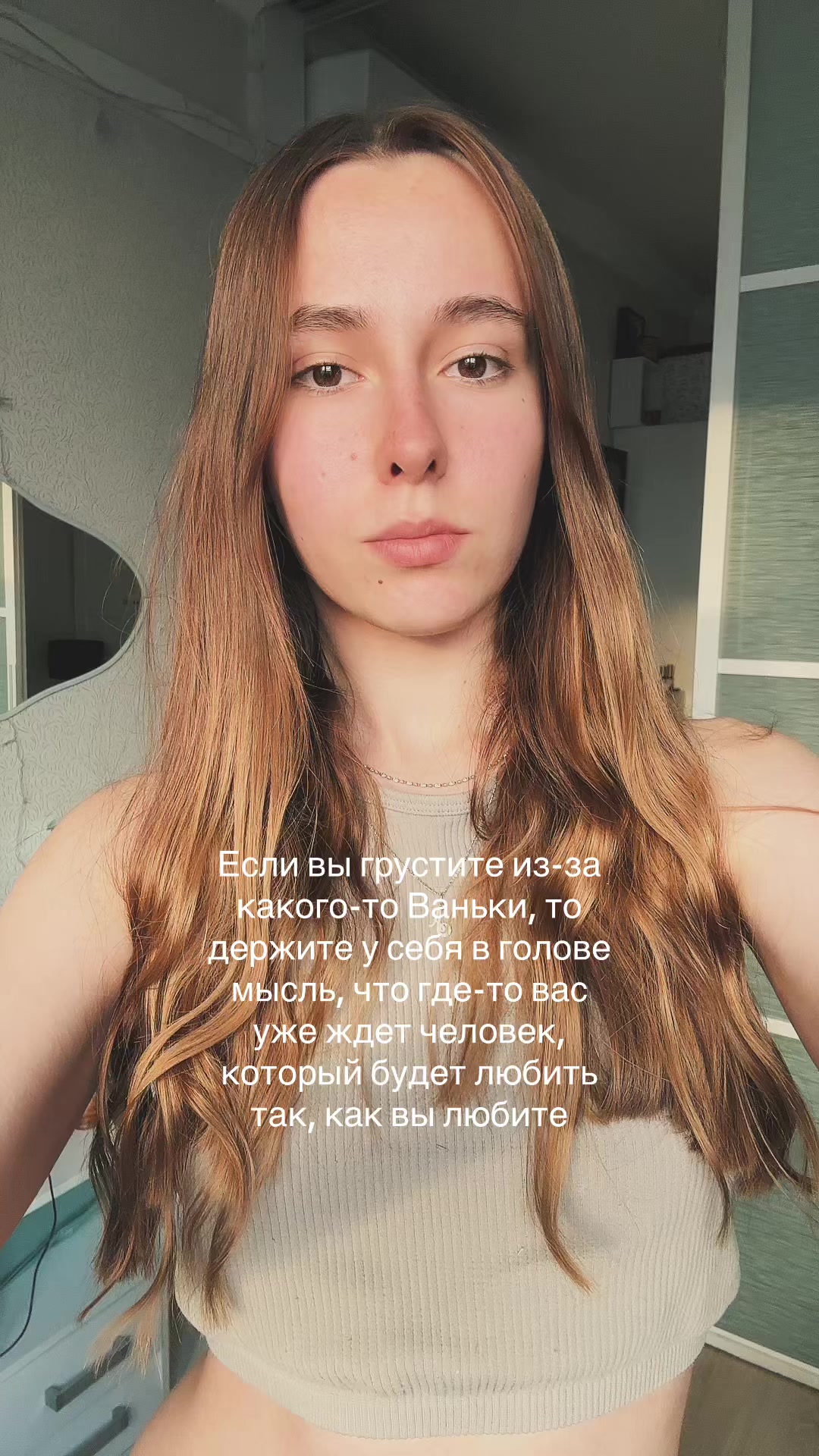 @alexxxandra