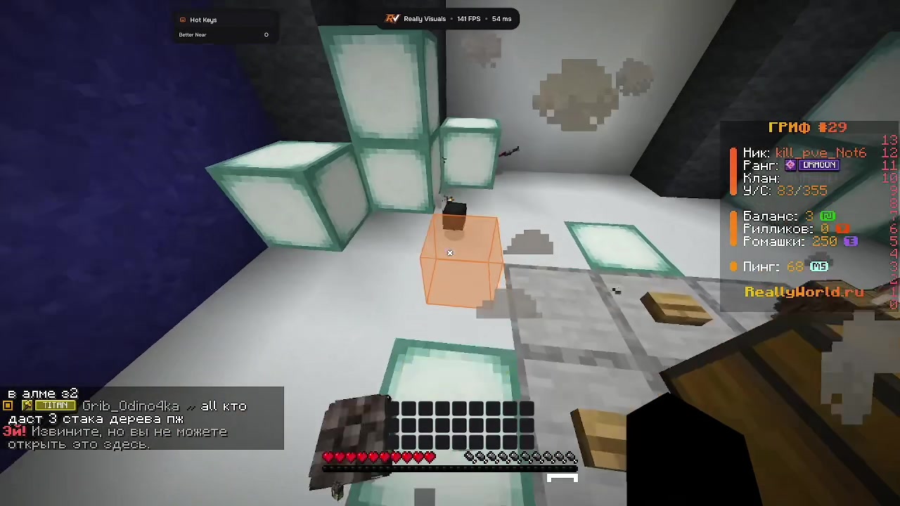 @Kill_pve_Not6