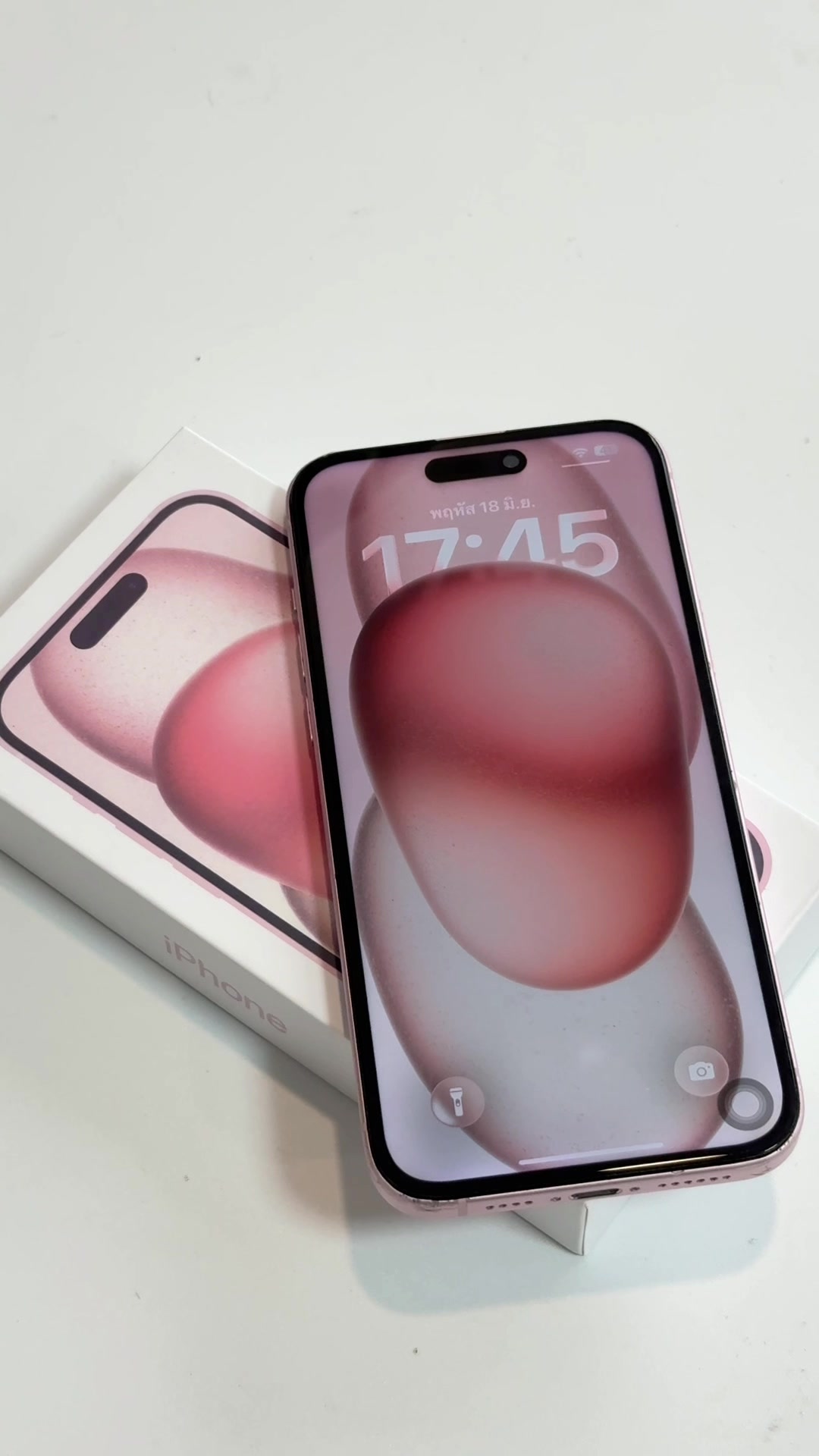@iphone____2you