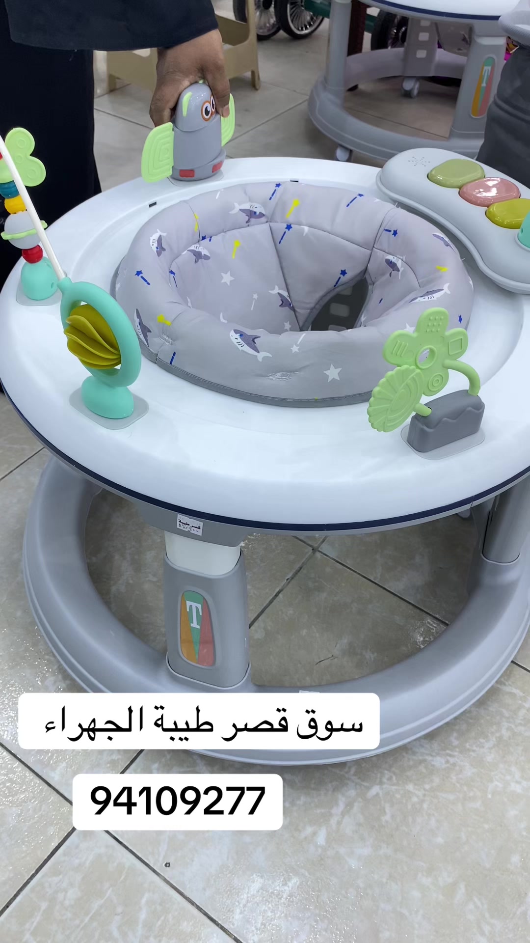 @سوق قصر طيبه الجهراء 94109277