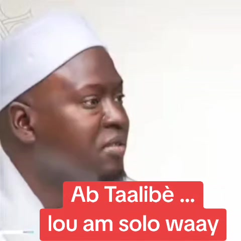 @Galass Bamba Mbacke