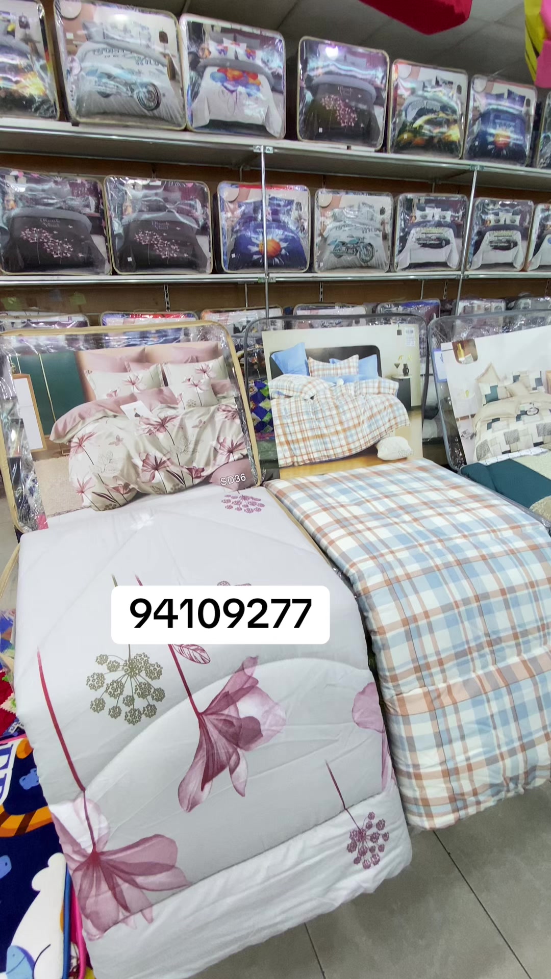 @سوق قصر طيبه الجهراء 94109277