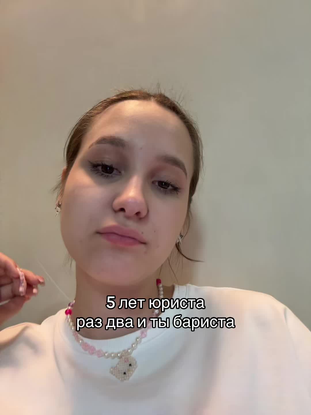 @ТГК-BINERA