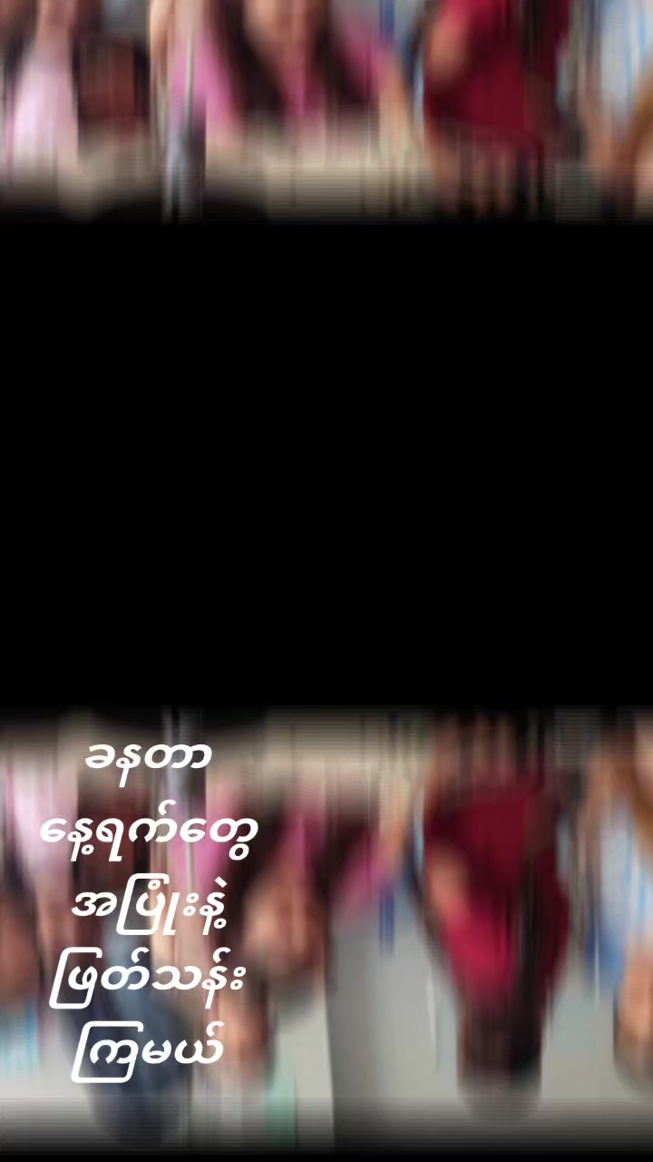 @Moe Moe Than