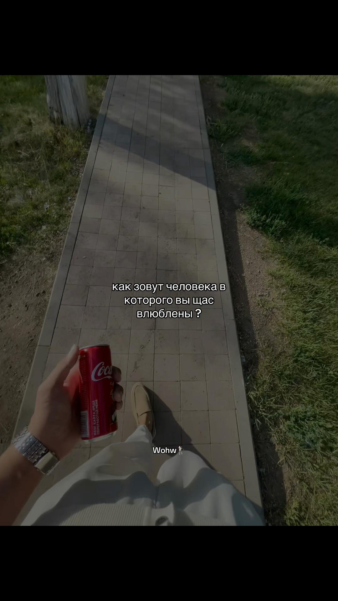 @Wohw🧑🏻&zwj;🦯