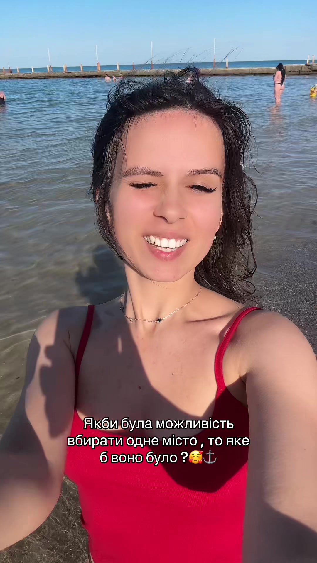 @Каріна Черрі 👑