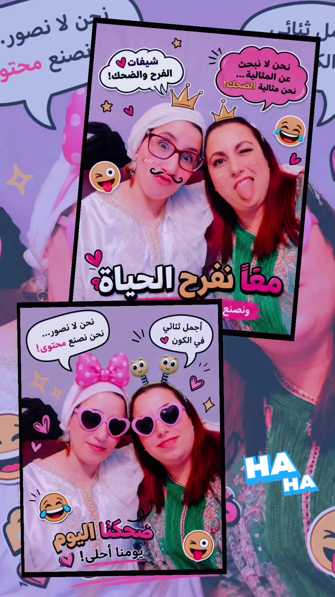 @🌸💗𝓡𝓪𝓬𝓱𝓲𝓭𝓪 𝓔 𝓑💗🌸