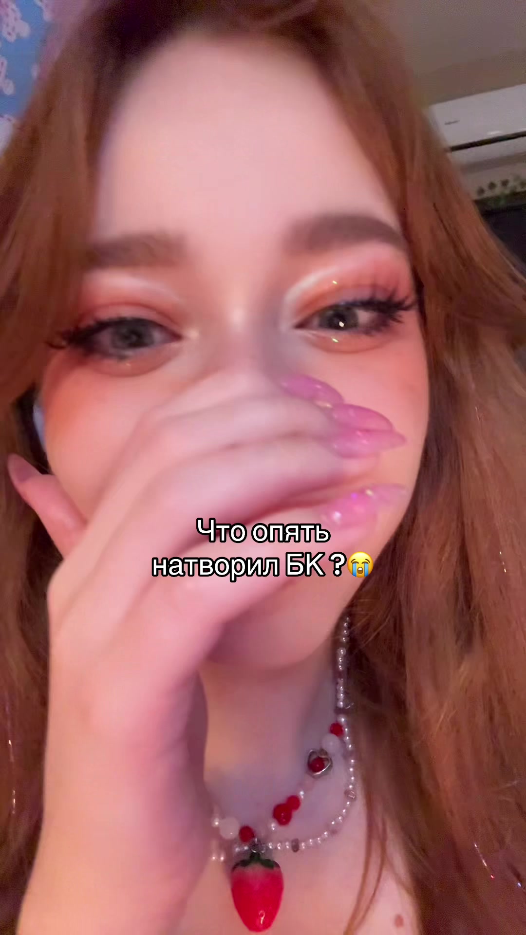 @AlinaSudets 𐐪𐑂:тгк