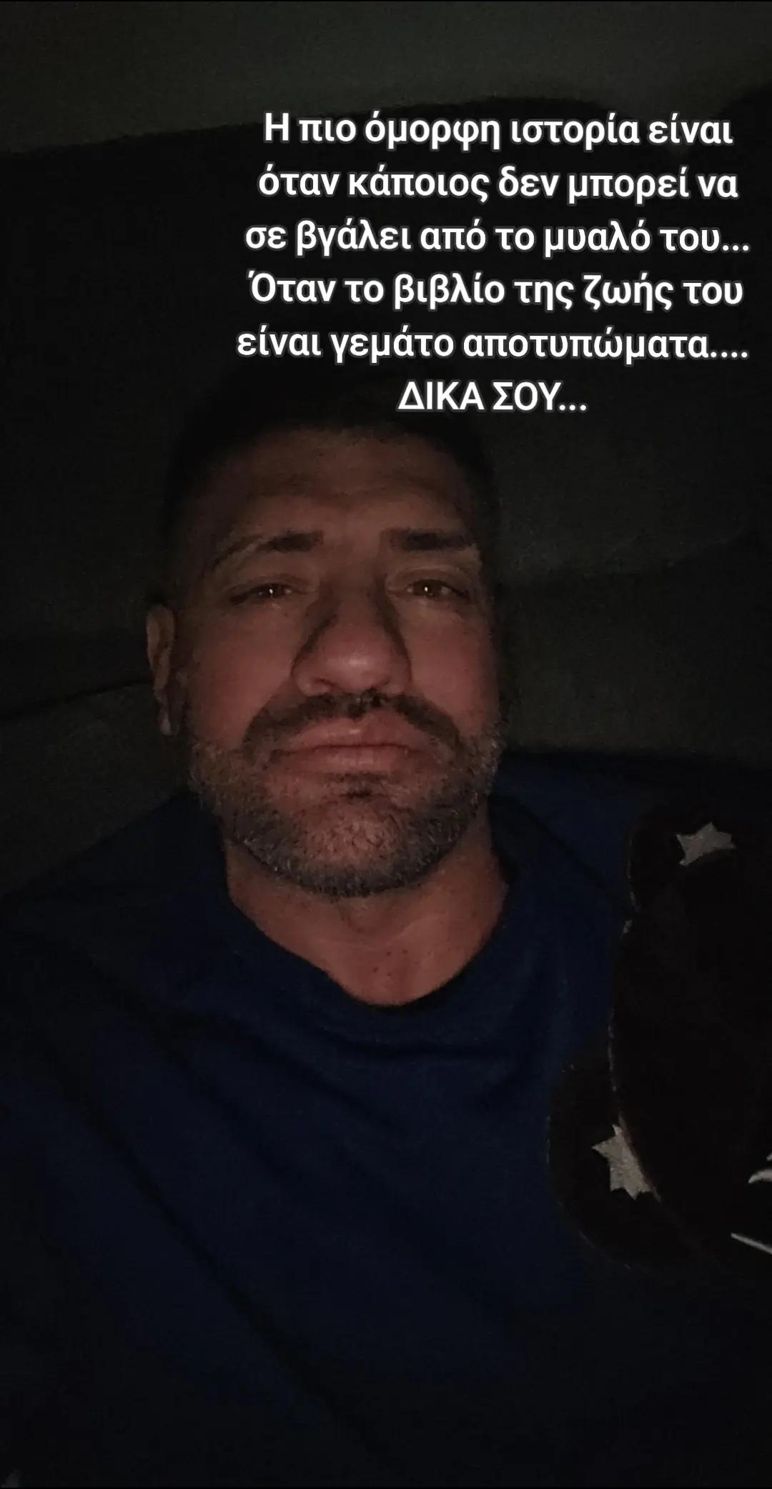 @SPARTACUS THE ONLY