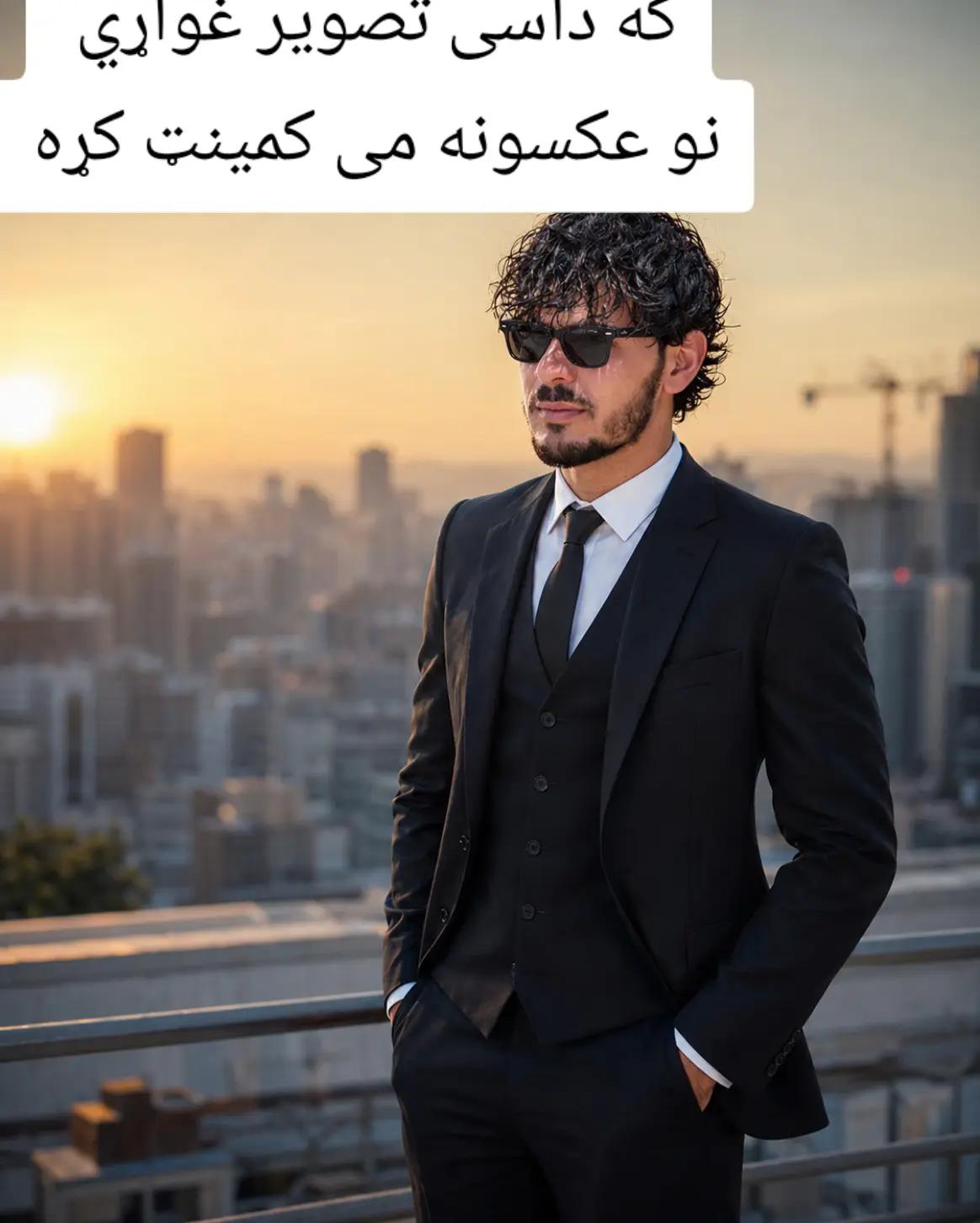 @سیداعلی