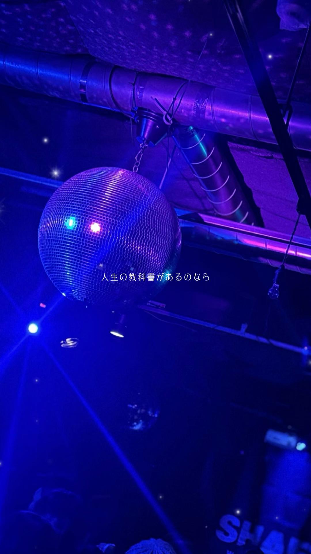 @shoko 🤜💚🤛