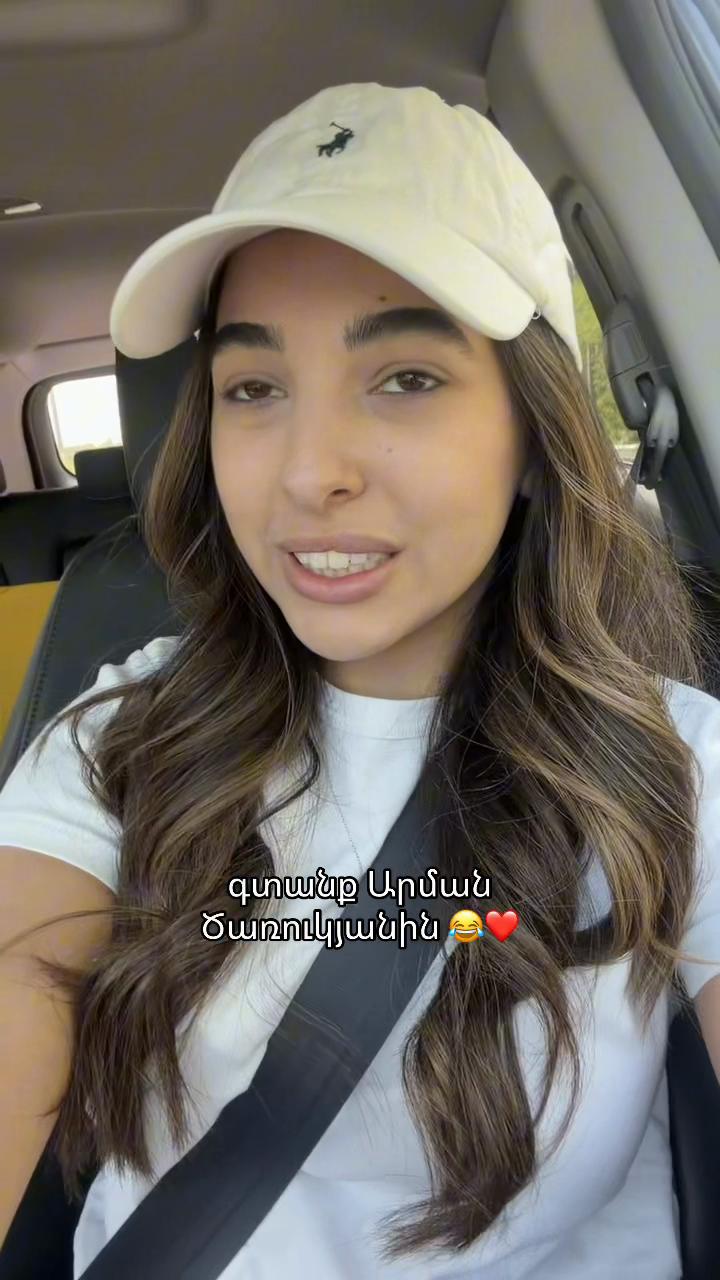 @Աննա 🐝🐠