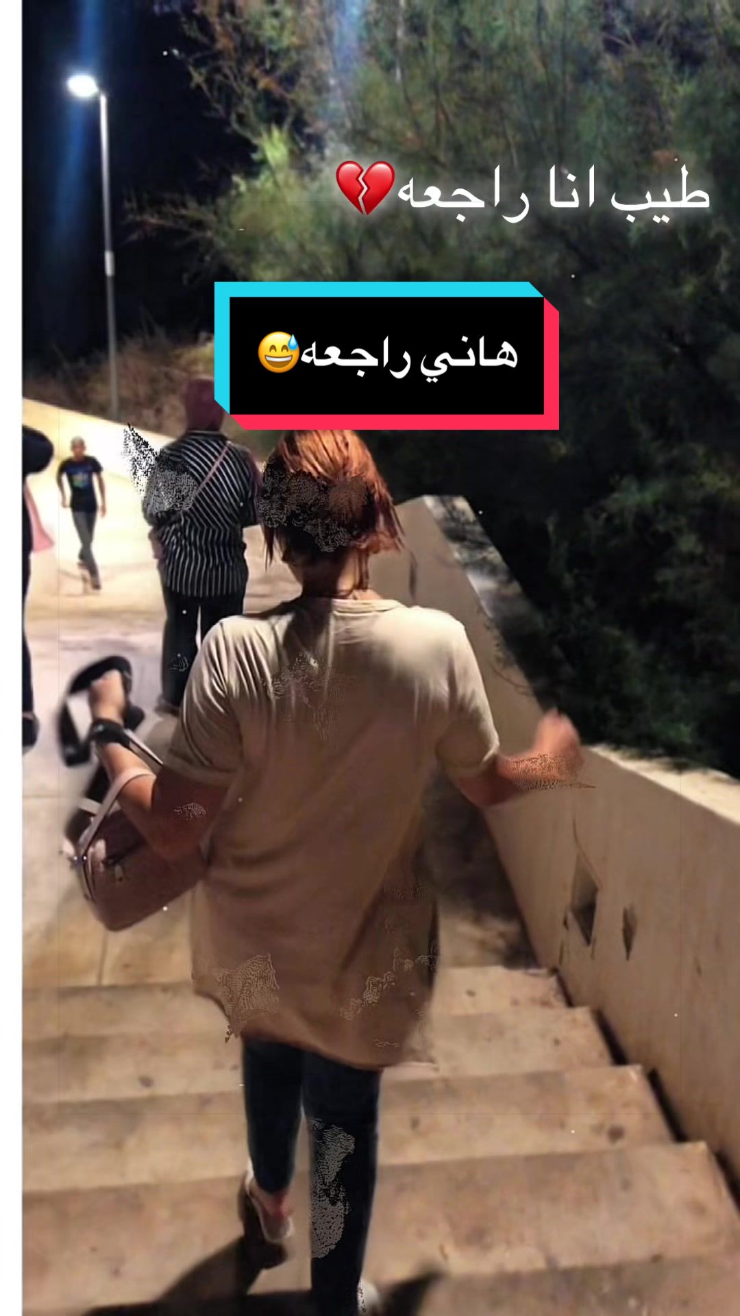 @ميس 🦋نسرين🦋