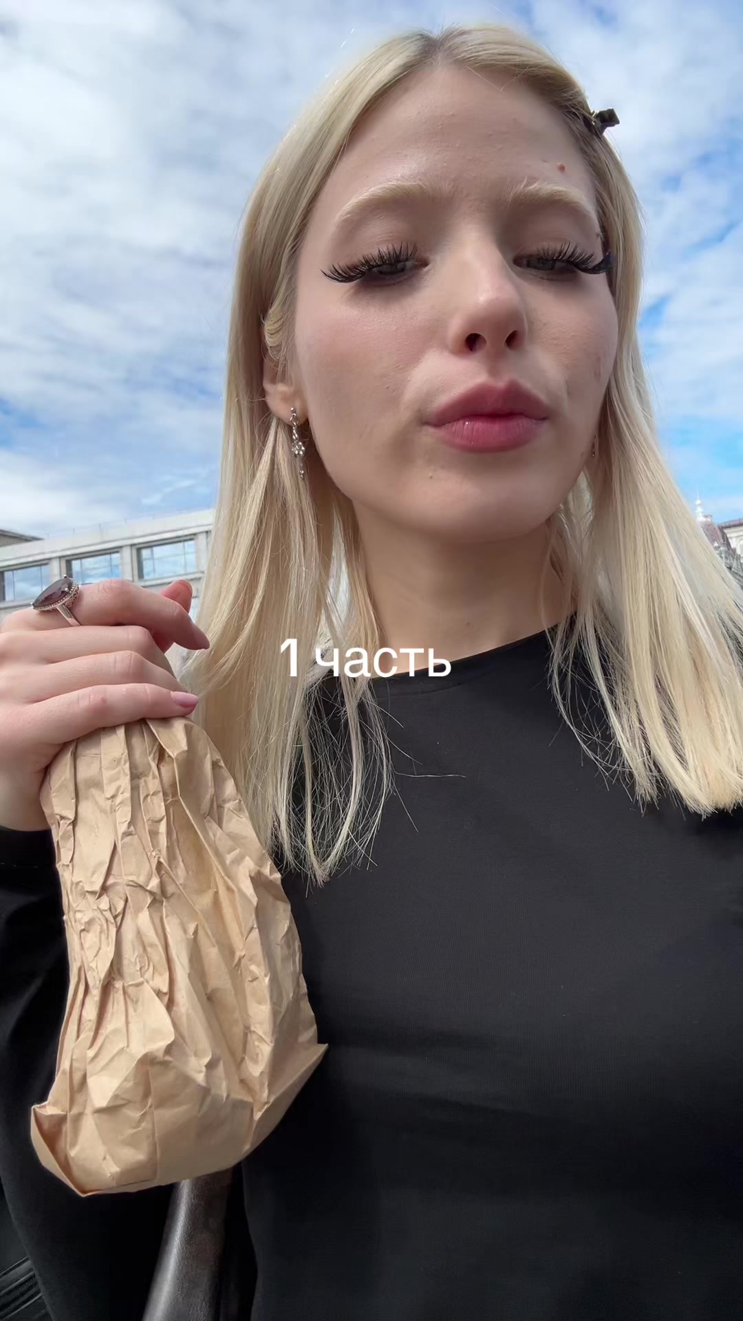 @💓
