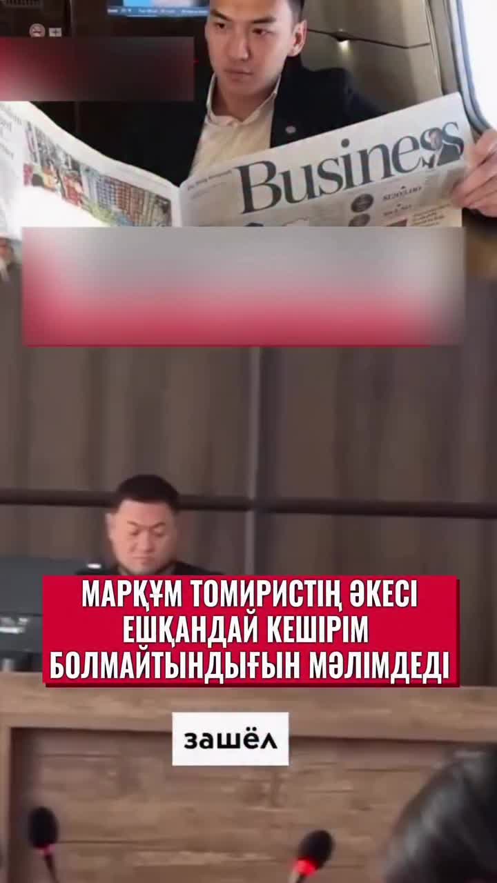 @NAYZAMEDIA