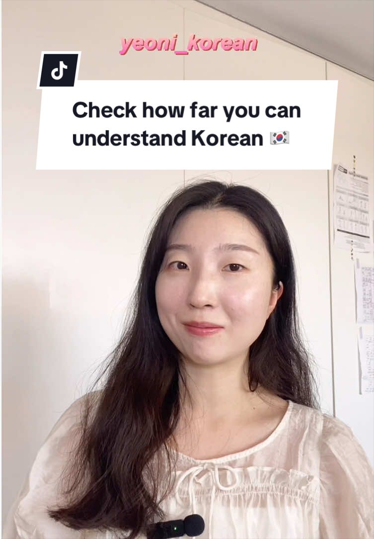 @yeoni_korean