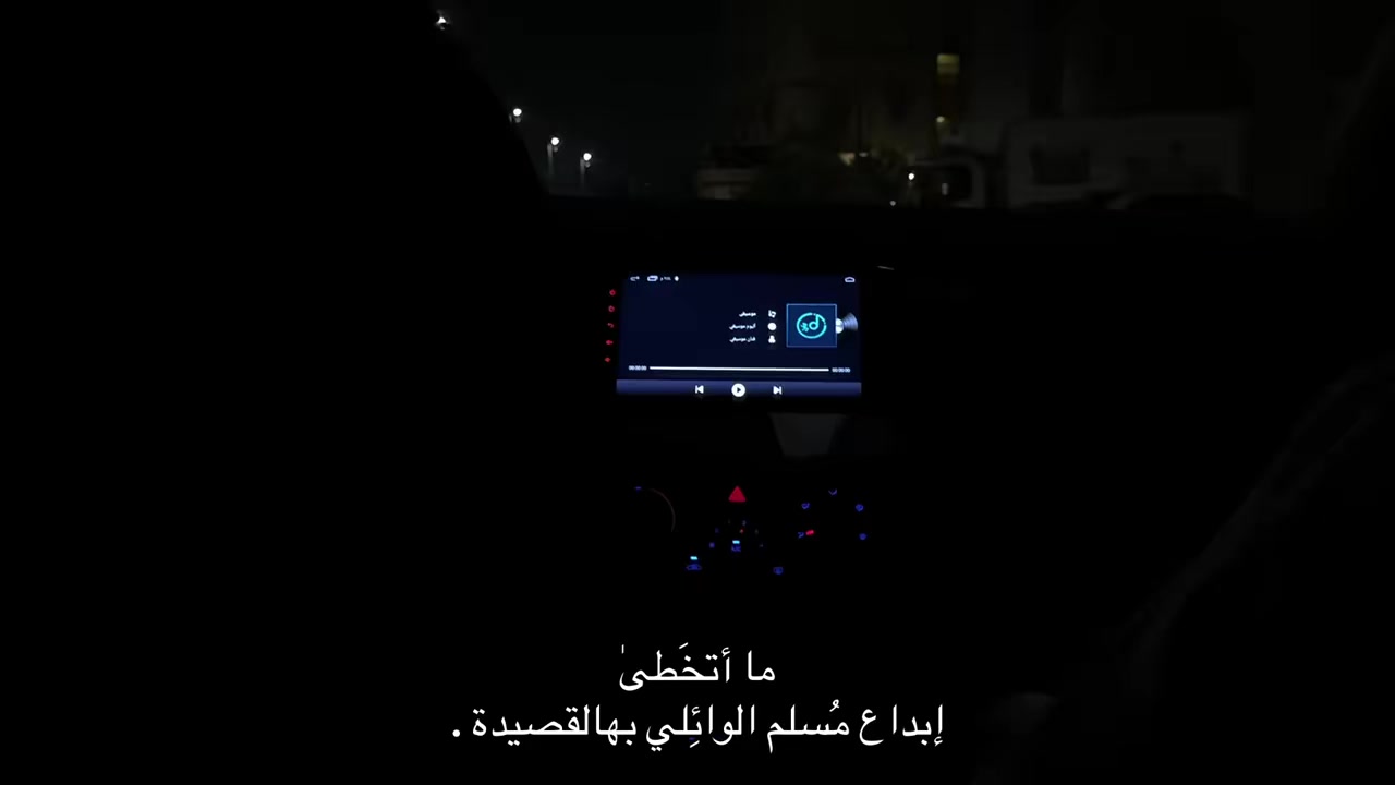 @احـِۢــمـــد (G26A)