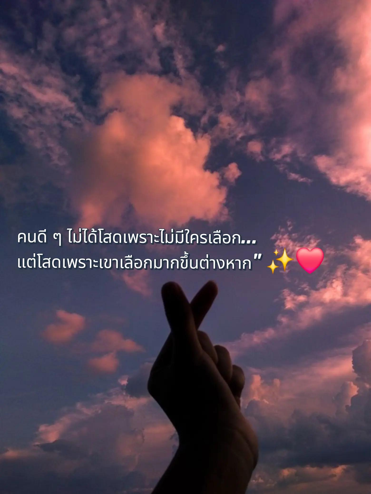 @aom.sutitsa
