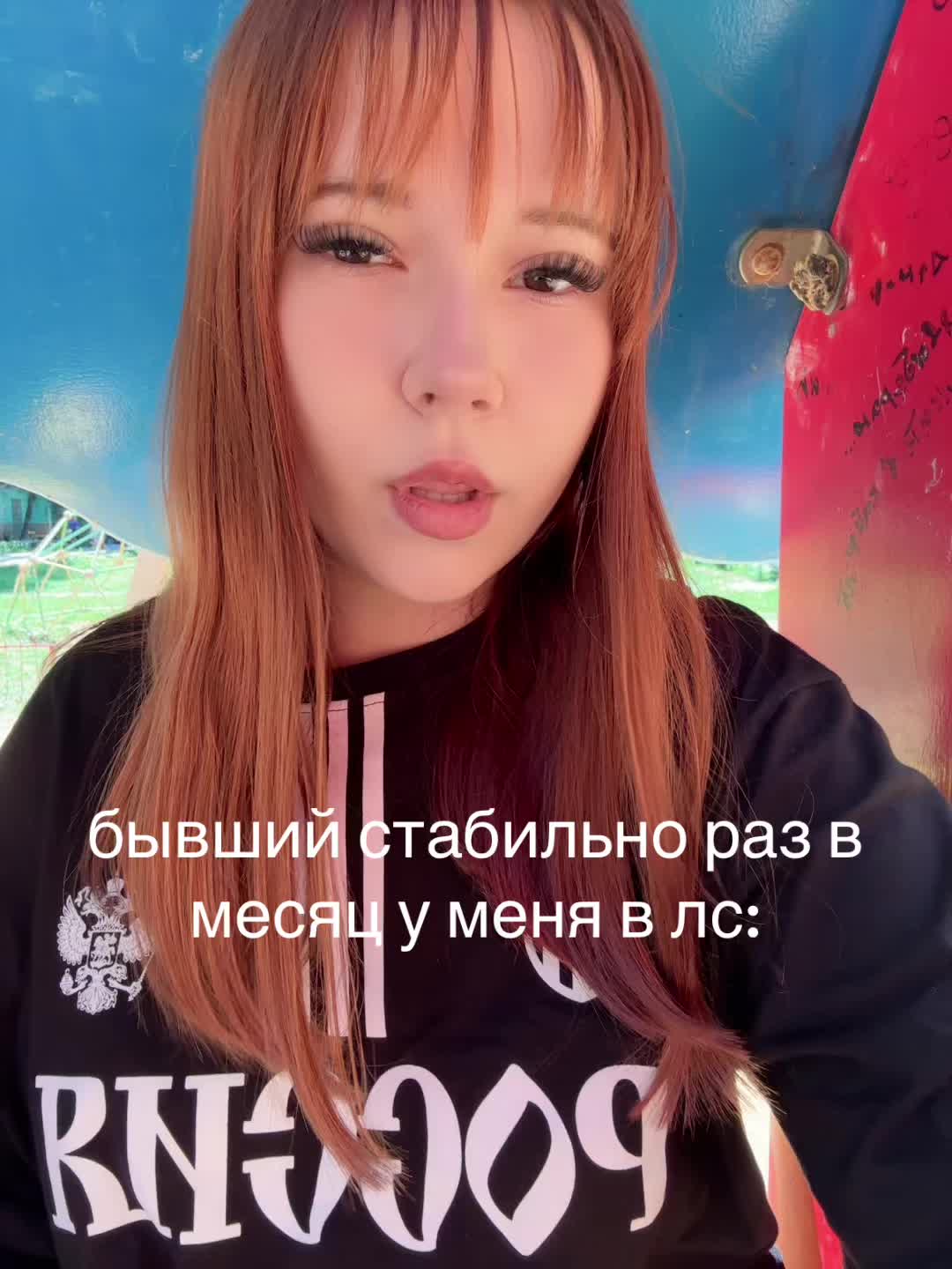 @беззубик🐾