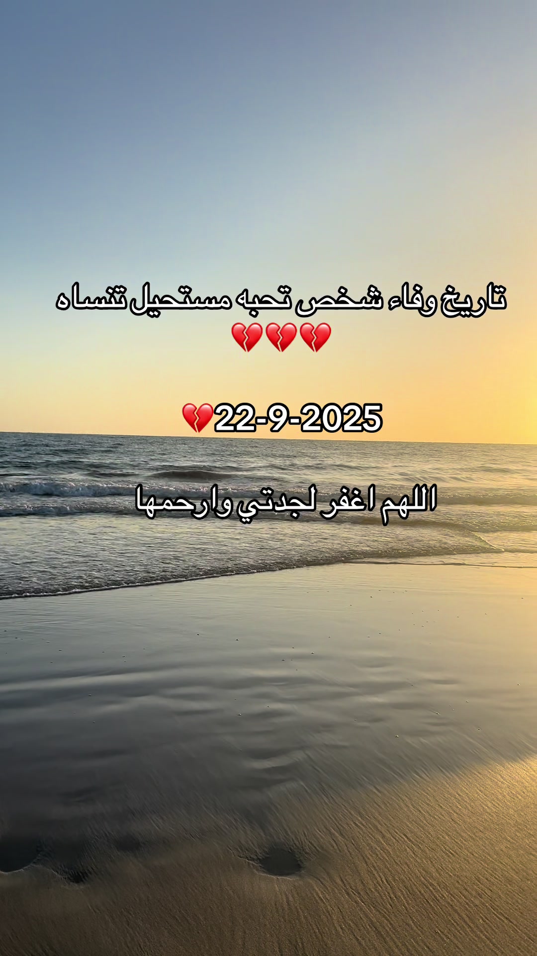 @حسن الذويبي