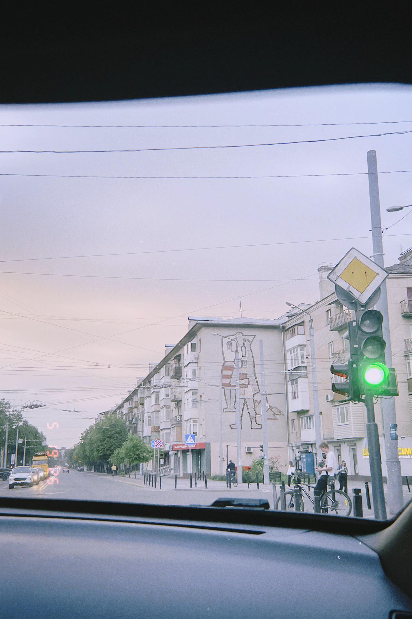 @Скверчик ᥫ᭡