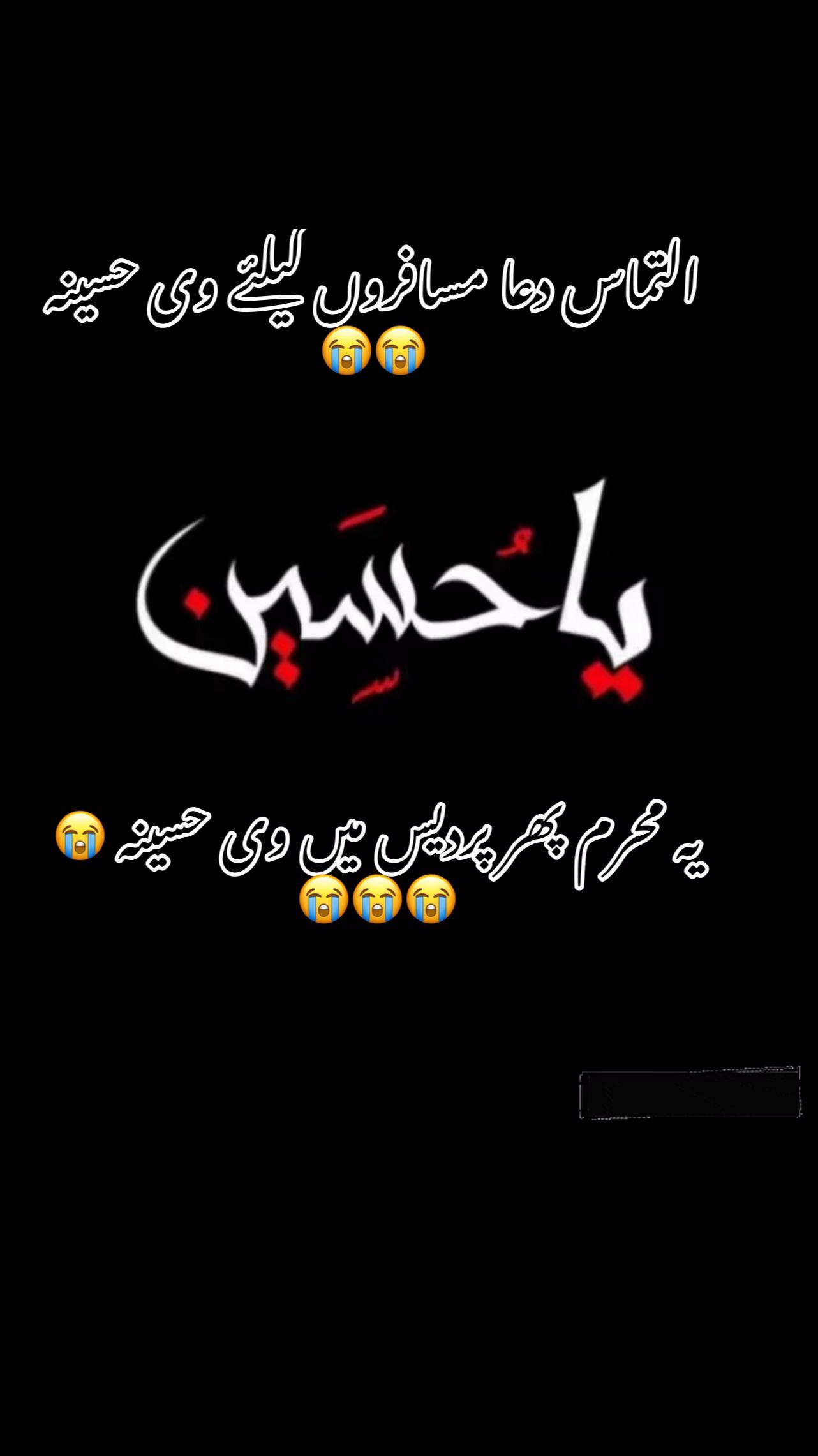 @𝙕𝙚𝙨𝙝𝙖𝙣𝙝𝙖𝙨𝙝𝙢𝙞𝙥𝙘𝙧