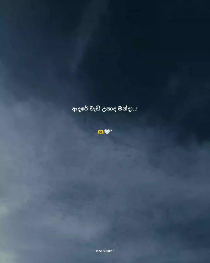 @𝙏𝙝𝙖𝙧𝙪𝙣 🐣❤️&zwj;🔥