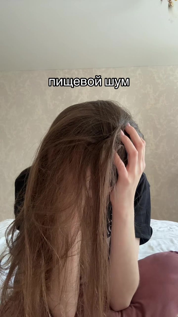 @яникс